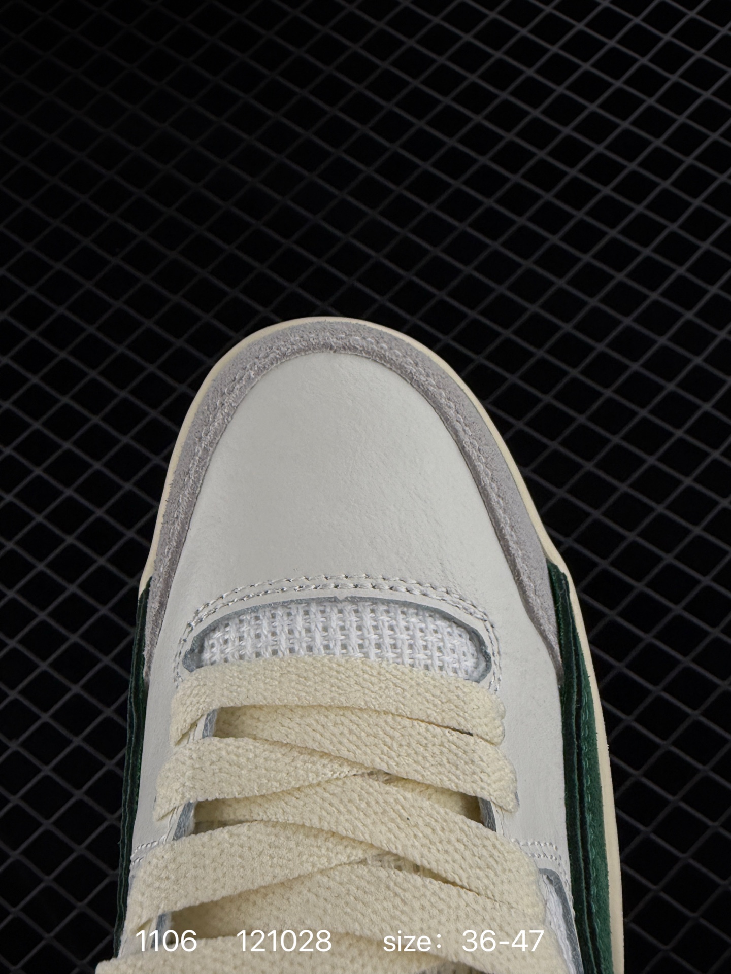 Air Jordan 4 Retro Flight Court